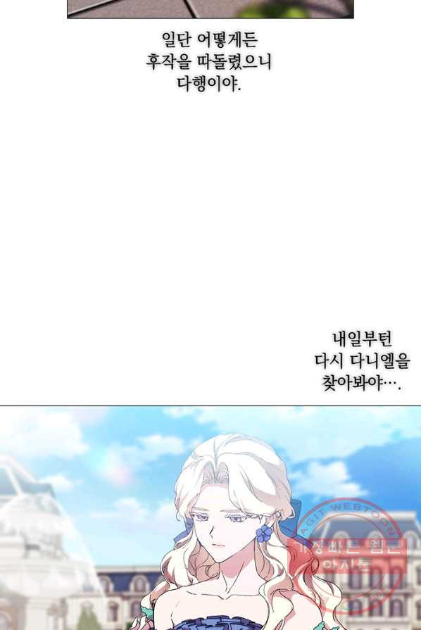 1626349230661.jpeg