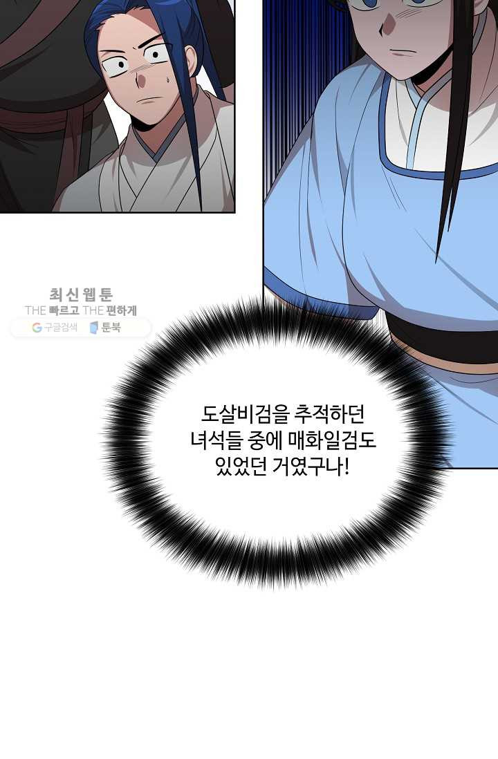 1626349188850.jpeg