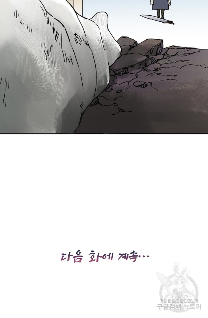 1626327343751.jpeg