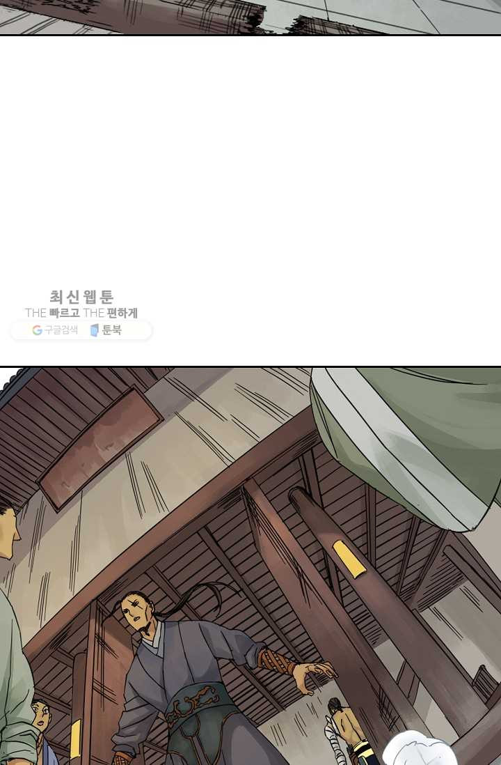 1626322630691.jpeg