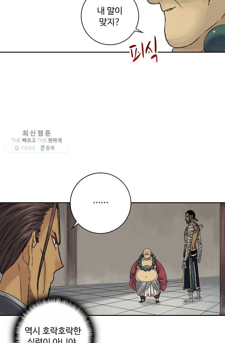 1626322630902.jpeg