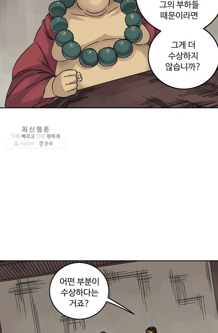 1626322634568.jpeg