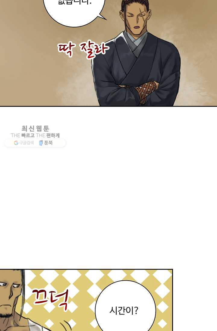 1626322673316.jpeg