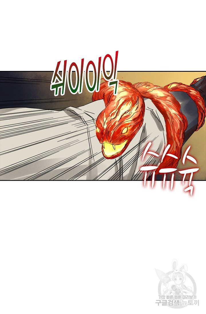 1626323286150.jpeg