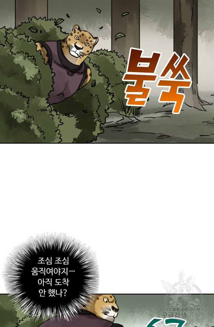 1626323287906.jpeg