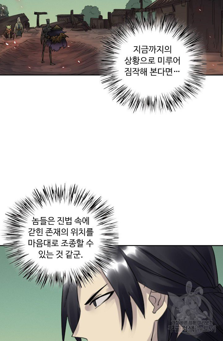 1626323288635.jpeg