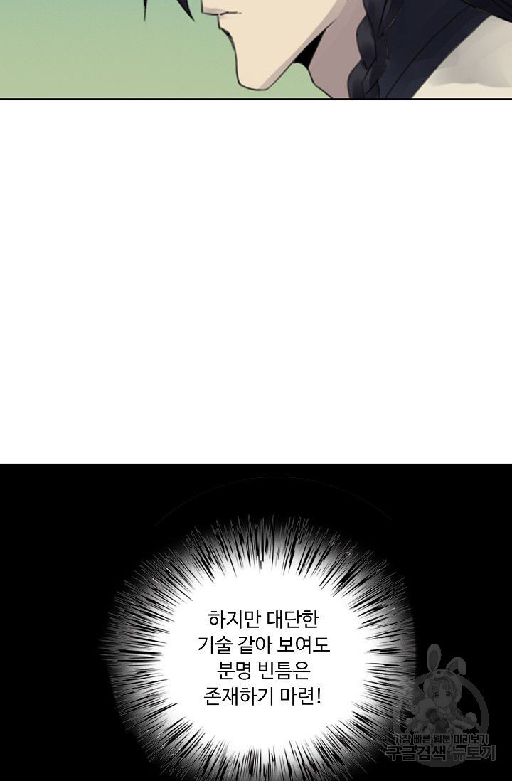 1626323288737.jpeg