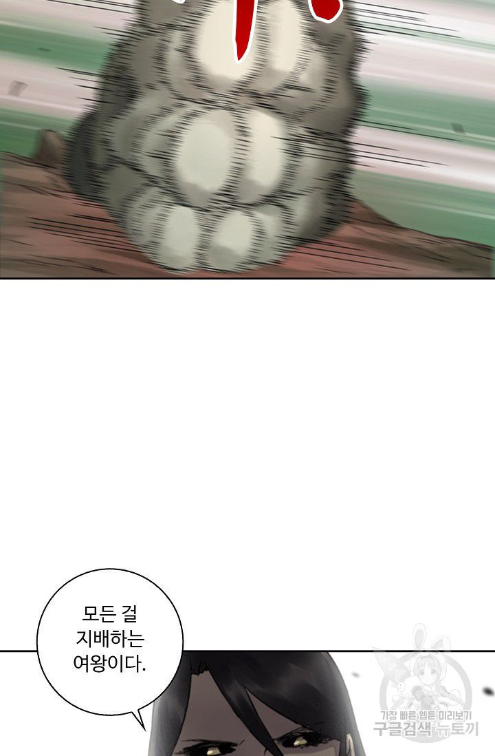 1626323376697.jpeg