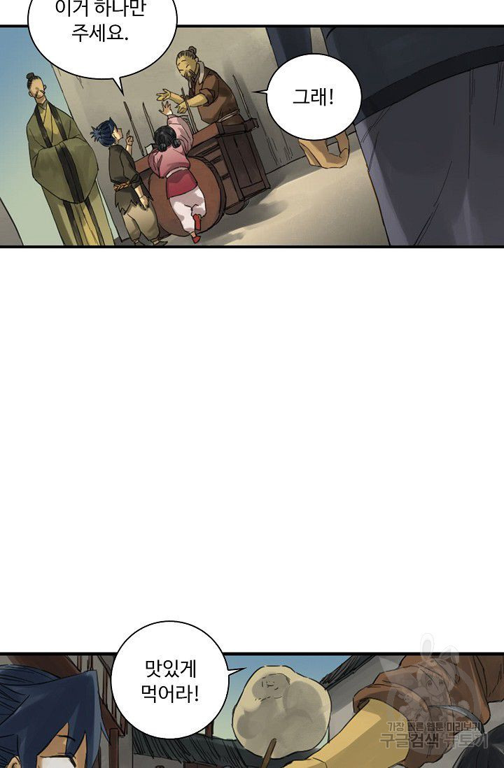 1626323455595.jpeg