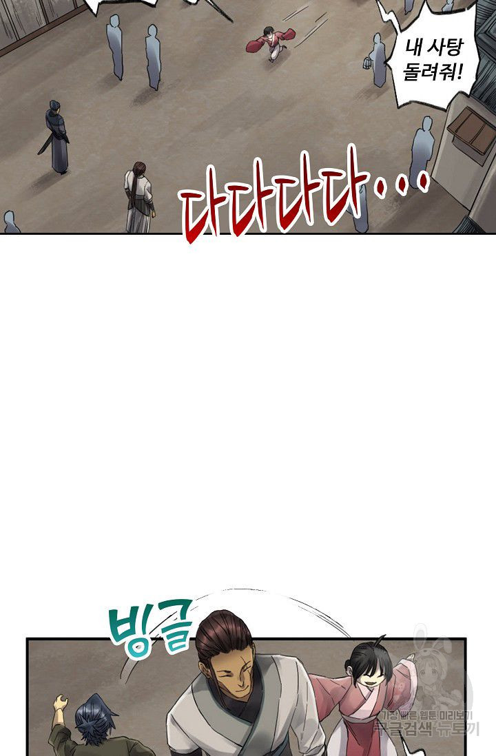1626323456839.jpeg