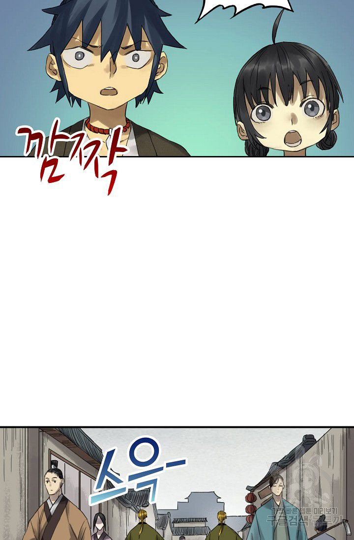 1626323459421.jpeg