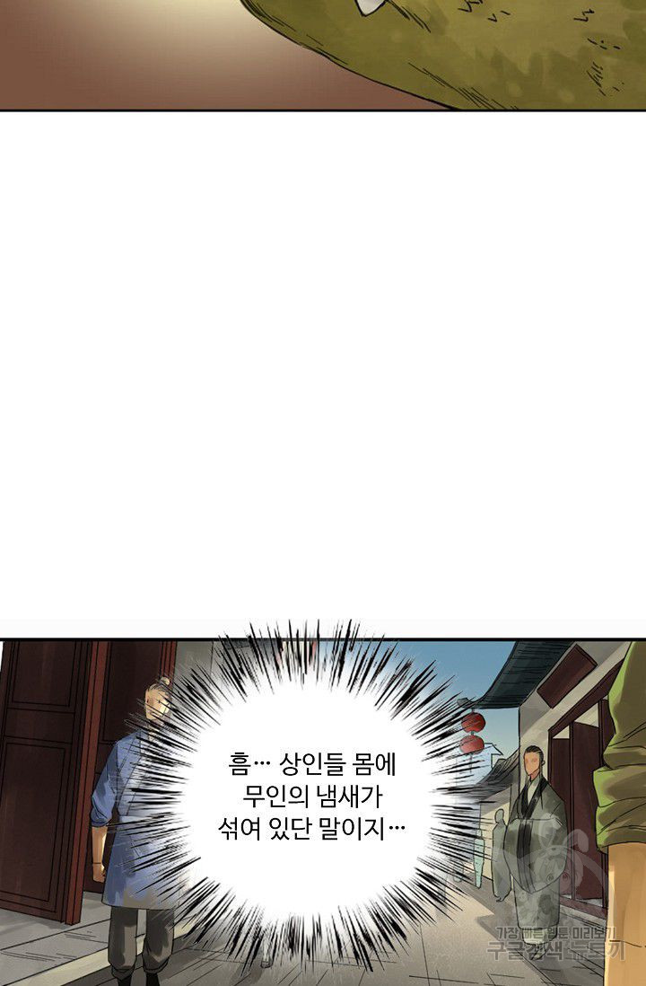 1626323460346.jpeg