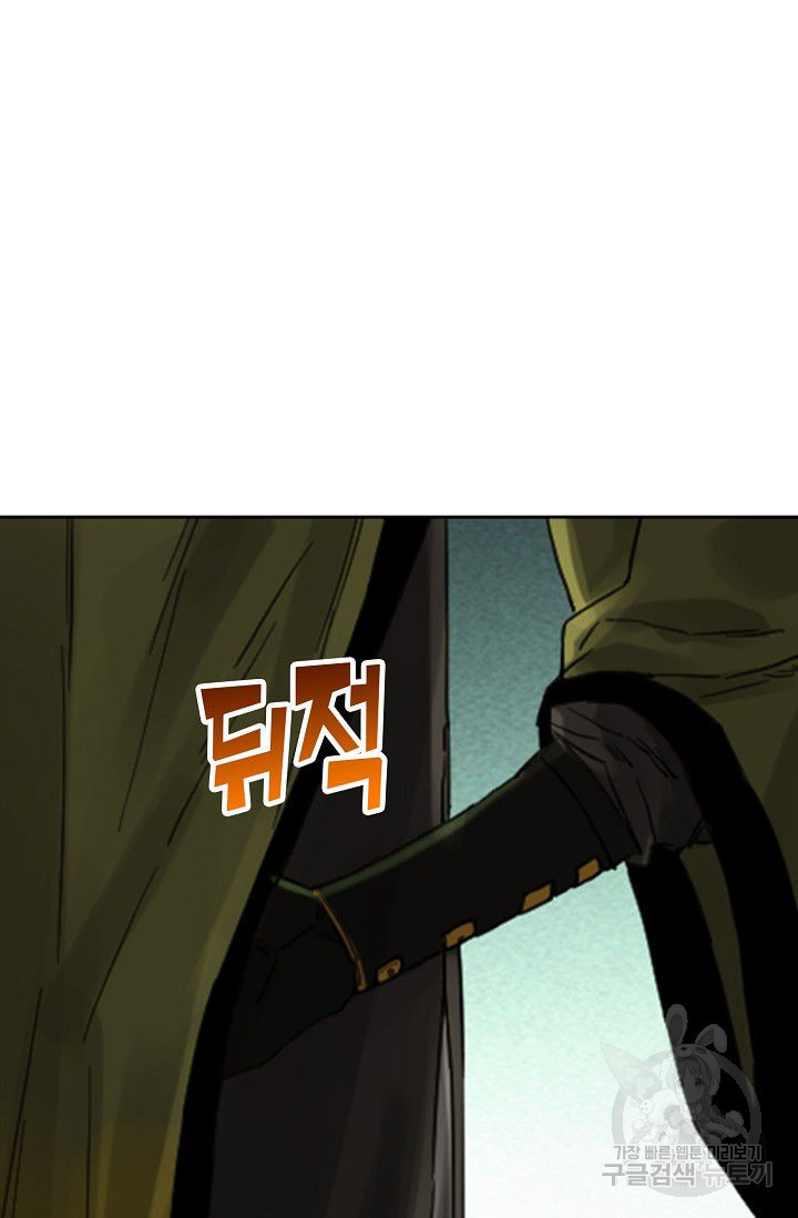 1626323517398.jpeg