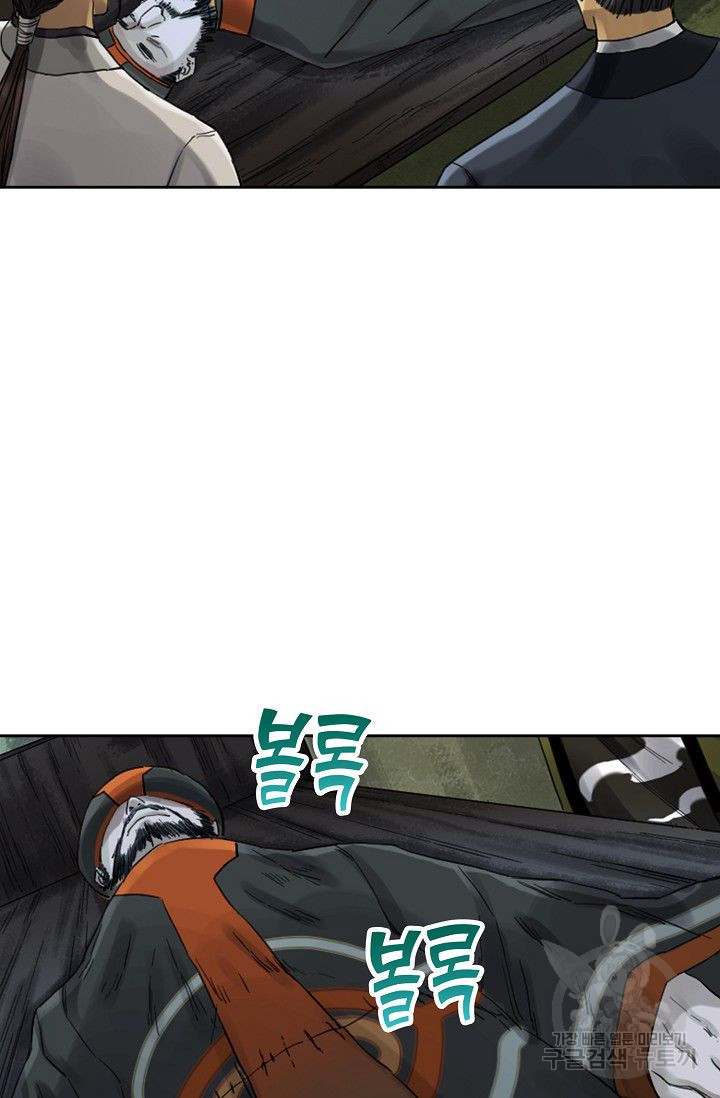 1626323517808.jpeg