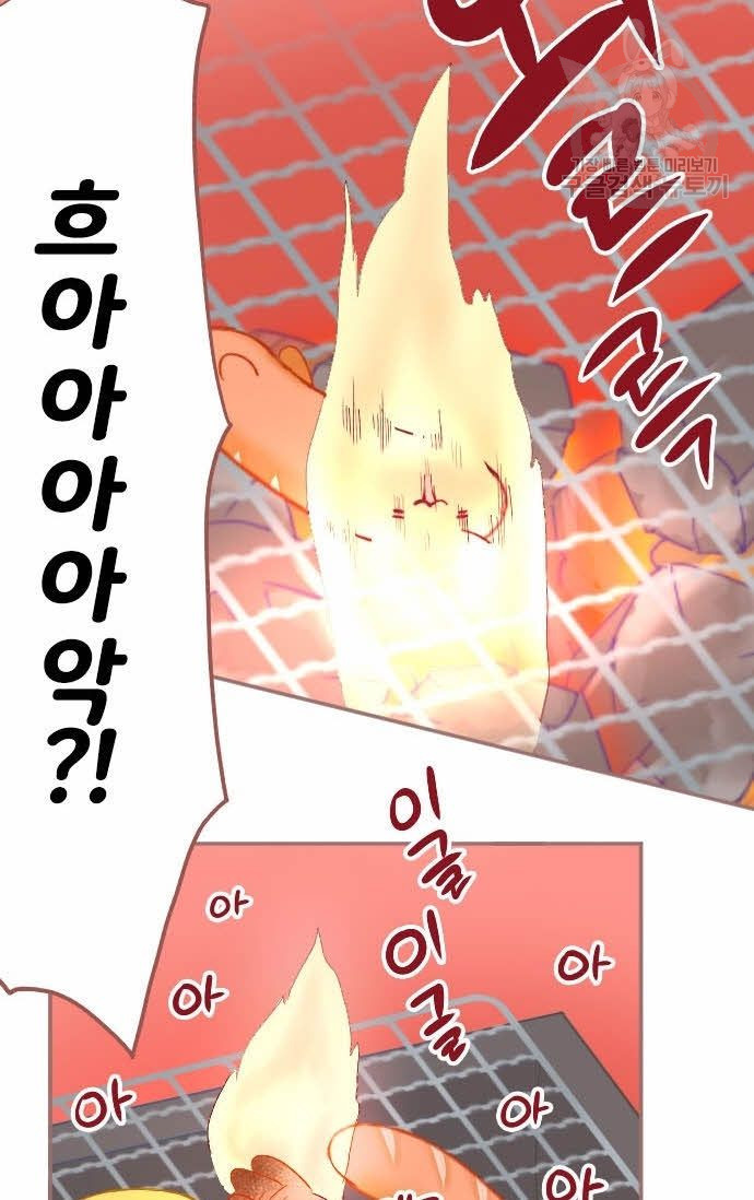 1626318218487.jpeg