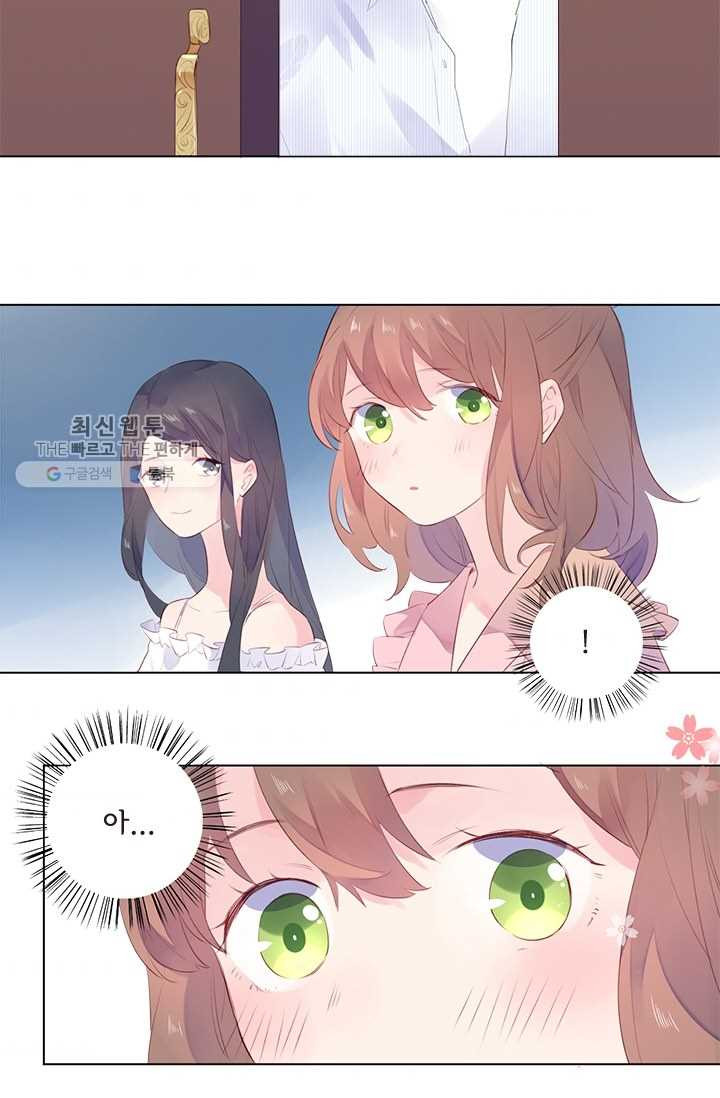 1626320821212.jpeg