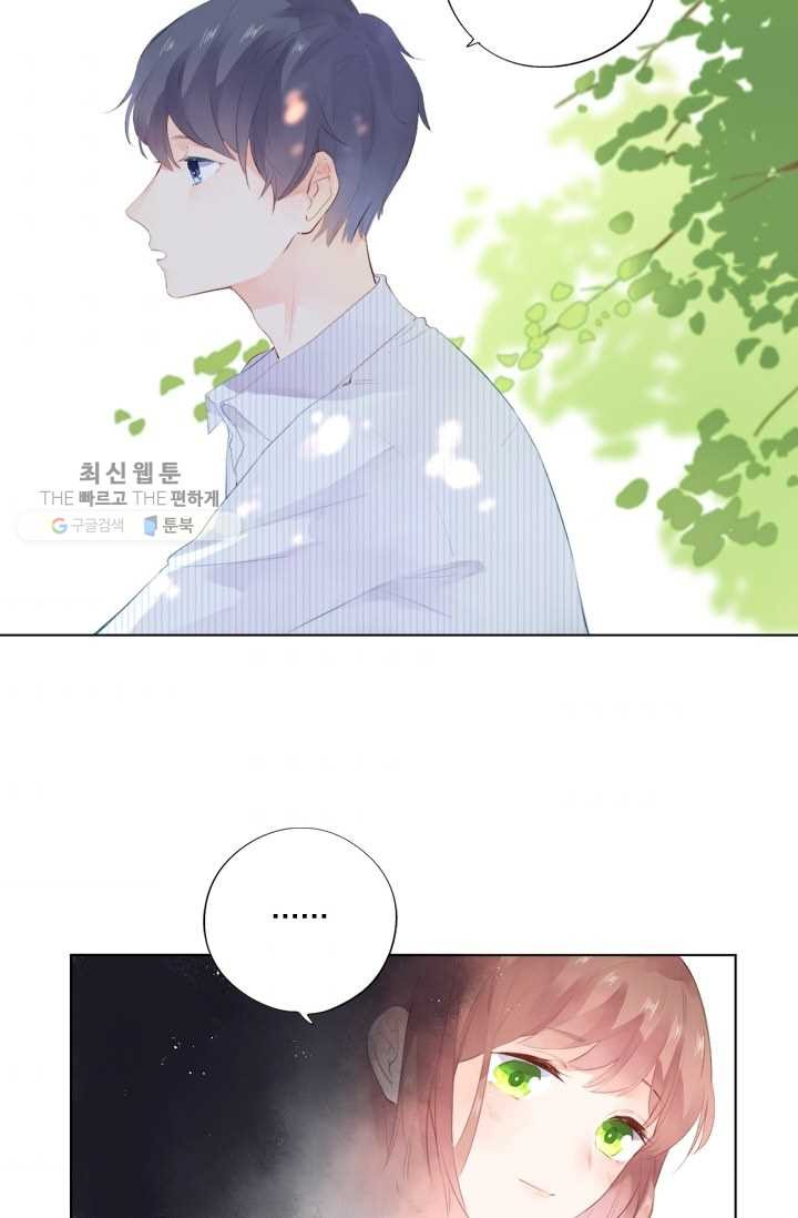 1626320859985.jpeg