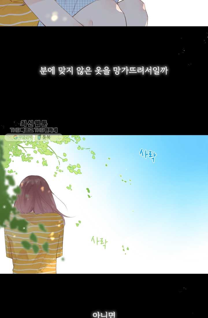 1626320860189.jpeg
