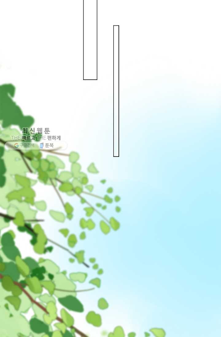 1626320860717.jpeg