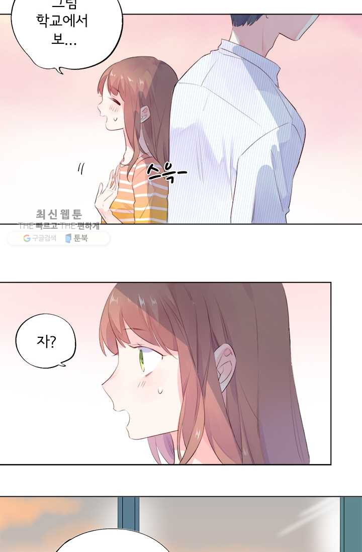 1626320865486.jpeg
