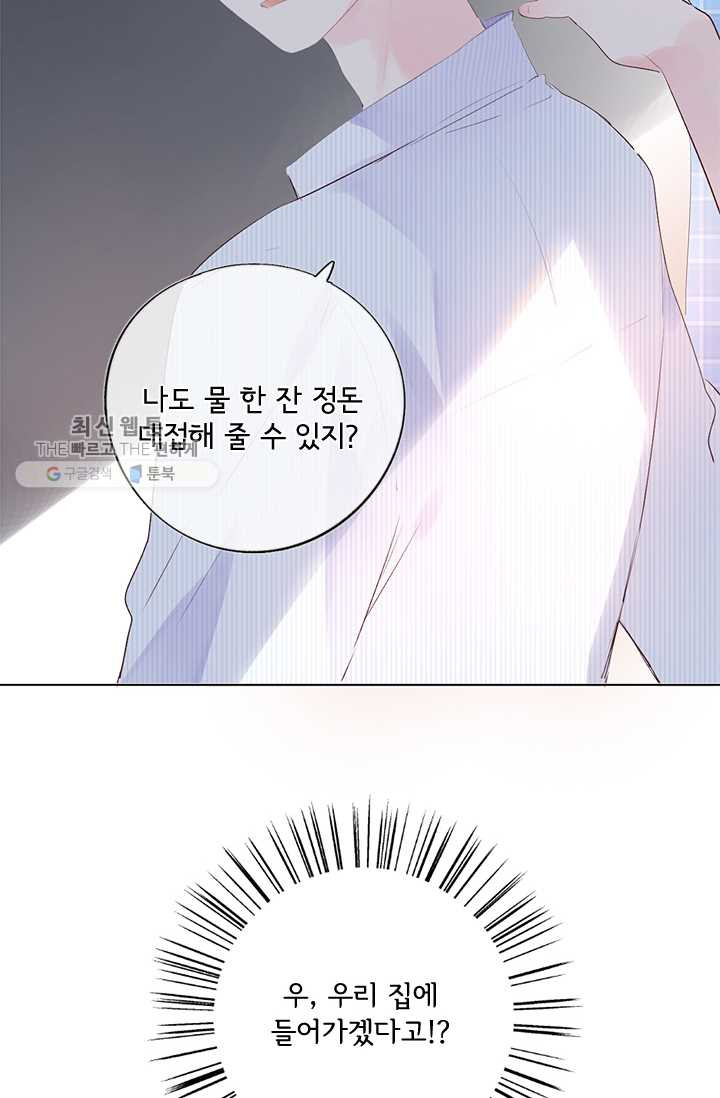 1626320865791.jpeg
