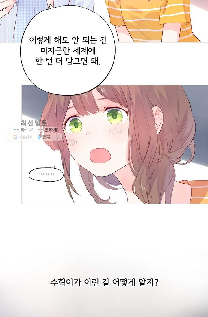 1626320867248.jpeg