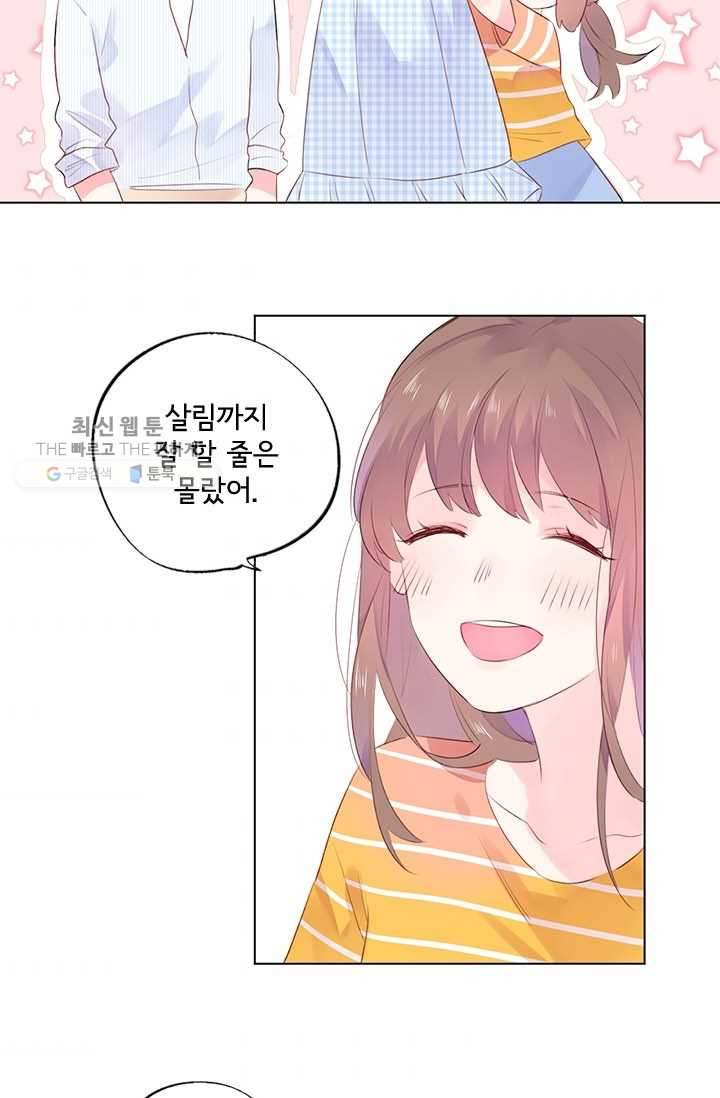 1626320867662.jpeg
