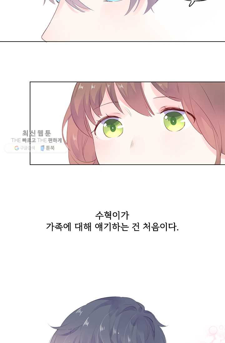 1626320867966.jpeg