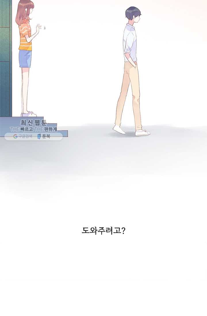 1626320868589.jpeg
