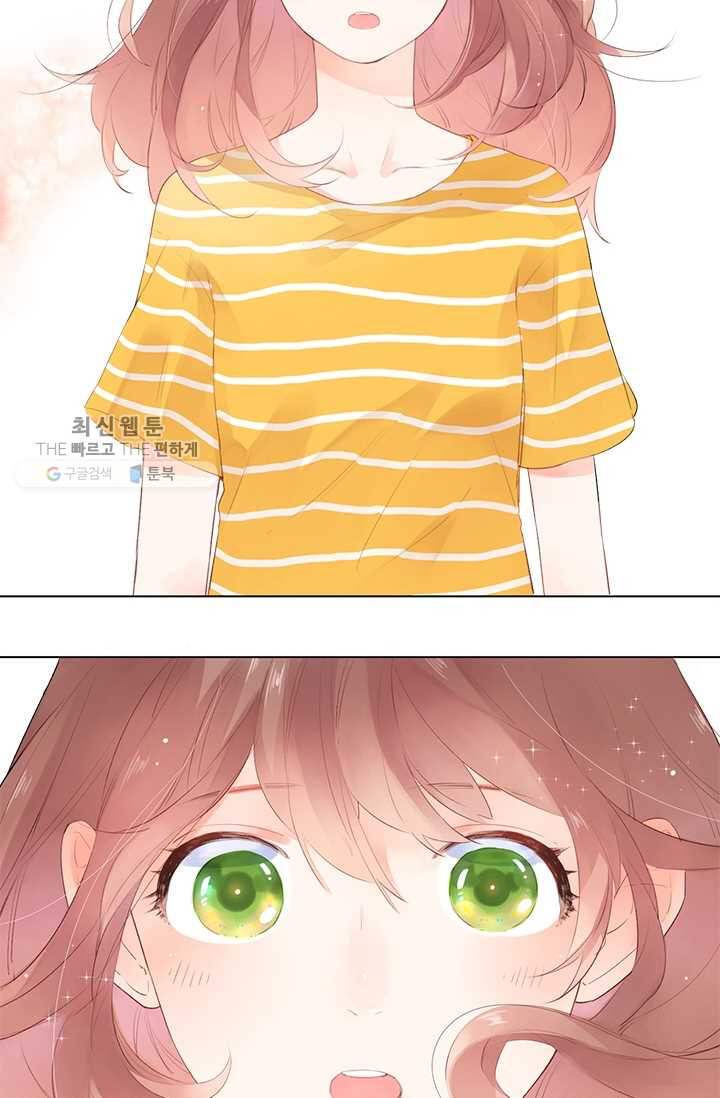 1626320869207.jpeg