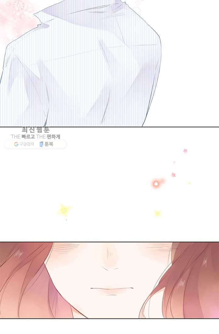 1626320869409.jpeg