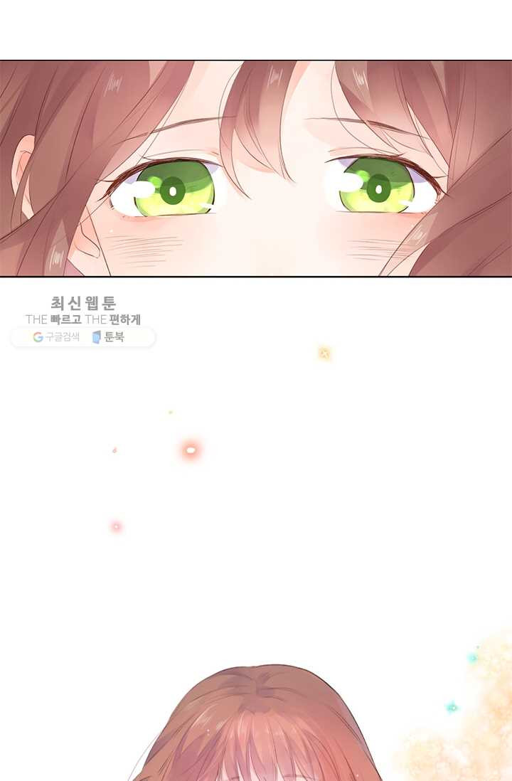 1626320869512.jpeg