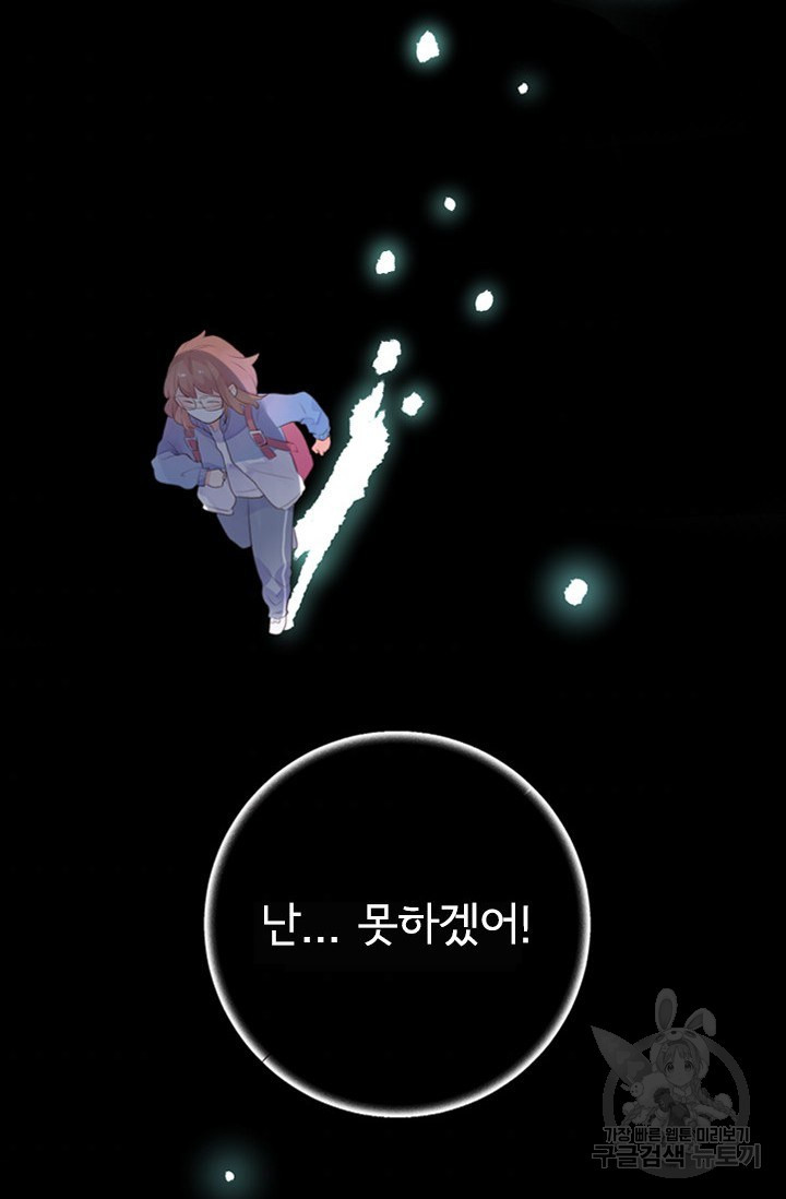 1626320922007.jpeg