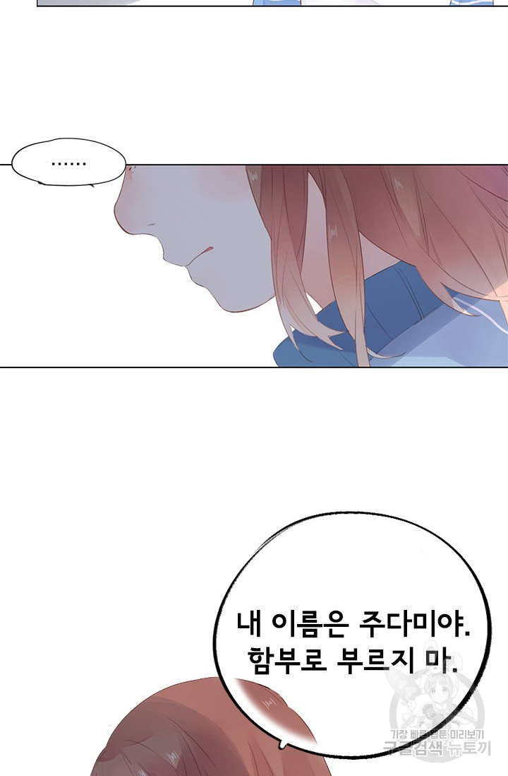 1626320924074.jpeg
