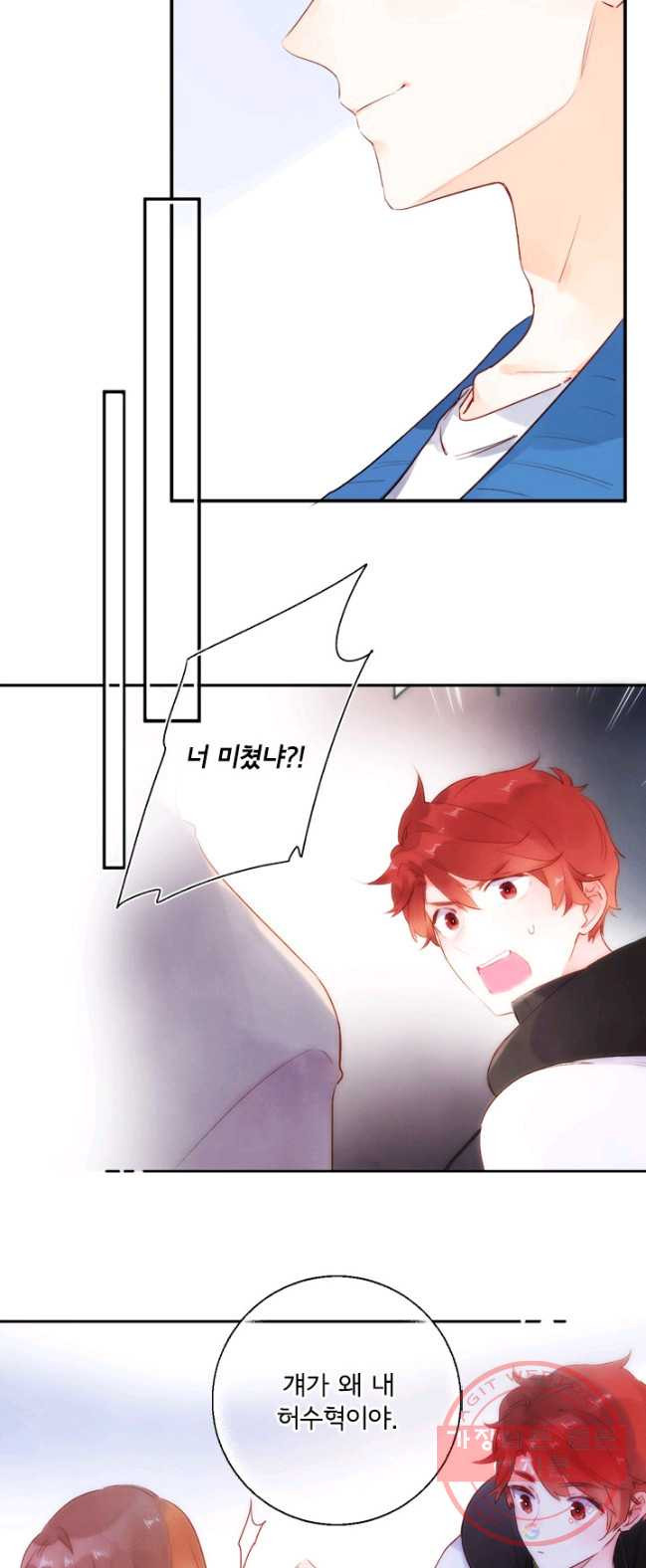1626320997680.jpeg