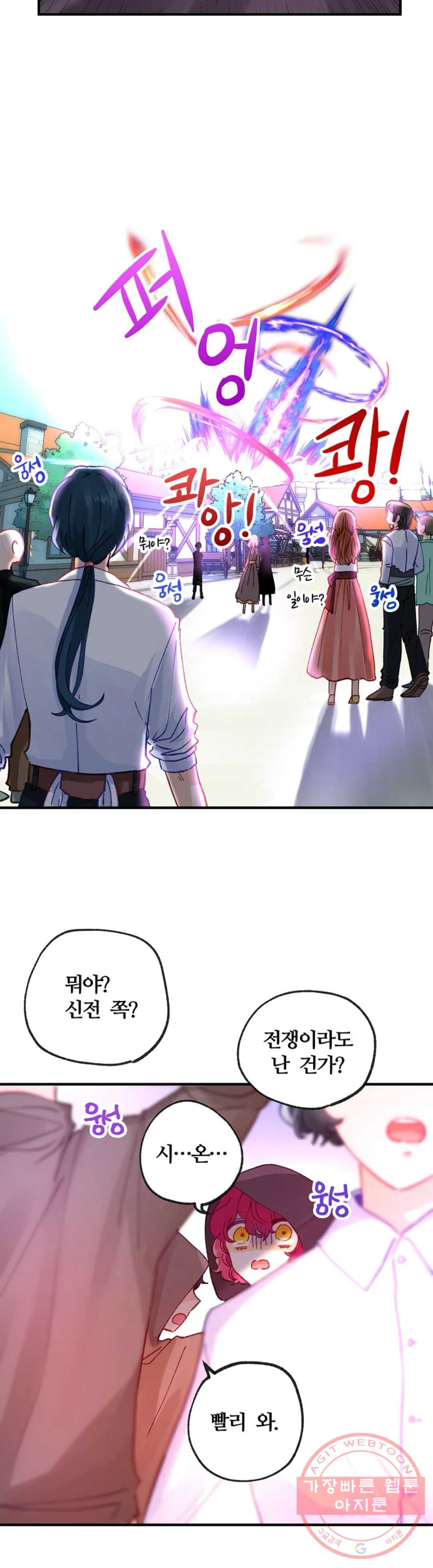 1626324965002.jpeg