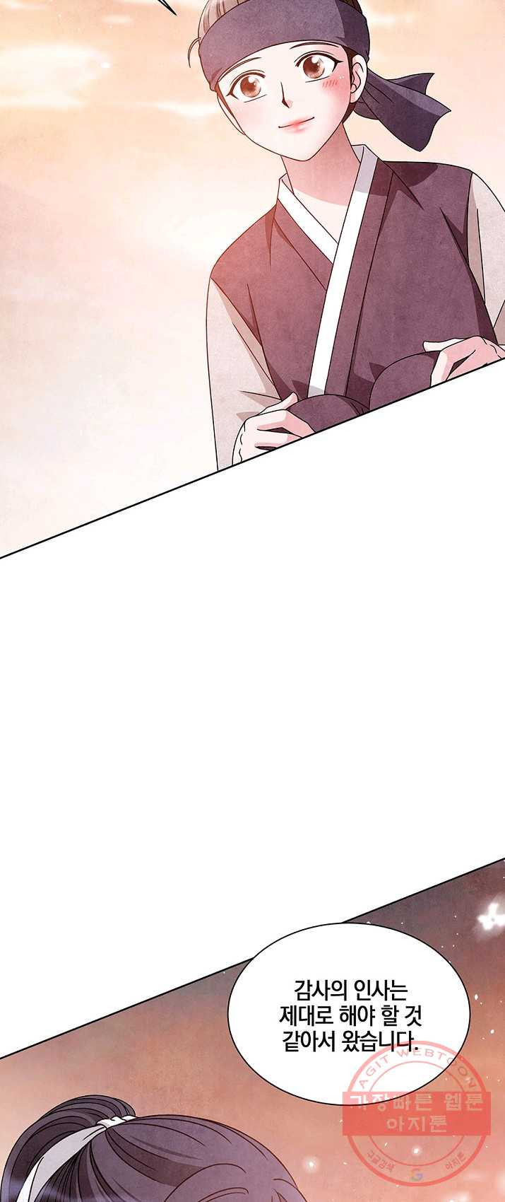1626322470710.jpeg