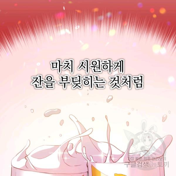 1626345850766.jpeg
