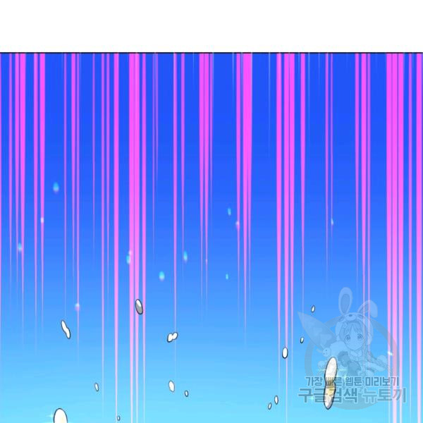 1626345851513.jpeg