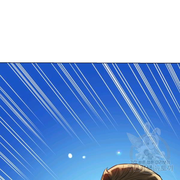 1626345858151.jpeg