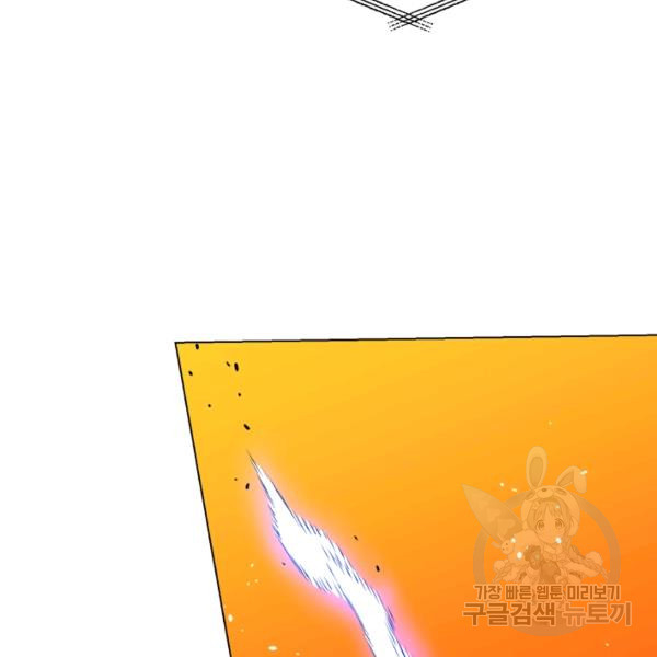 1626345866743.jpeg