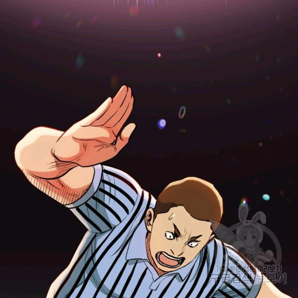 1626345868530.jpeg