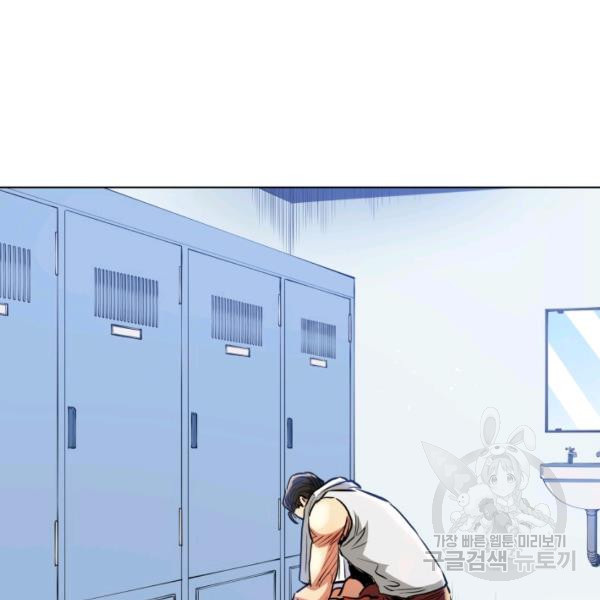 1626345869783.jpeg