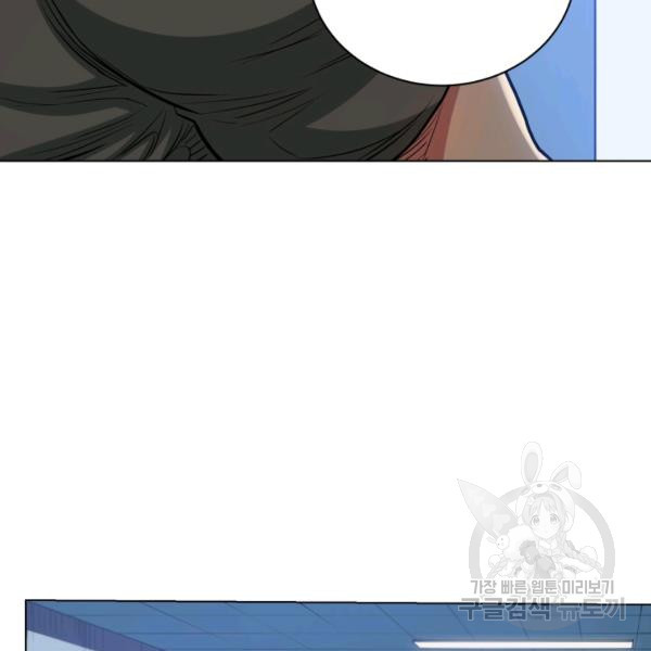 1626345870748.jpeg