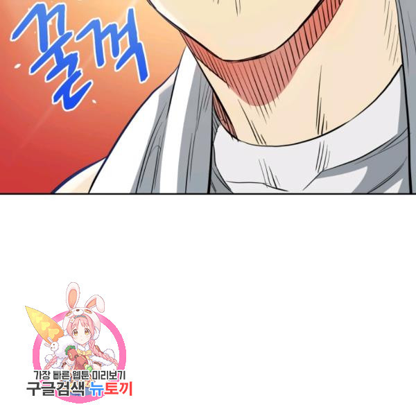 1626345871899.jpeg