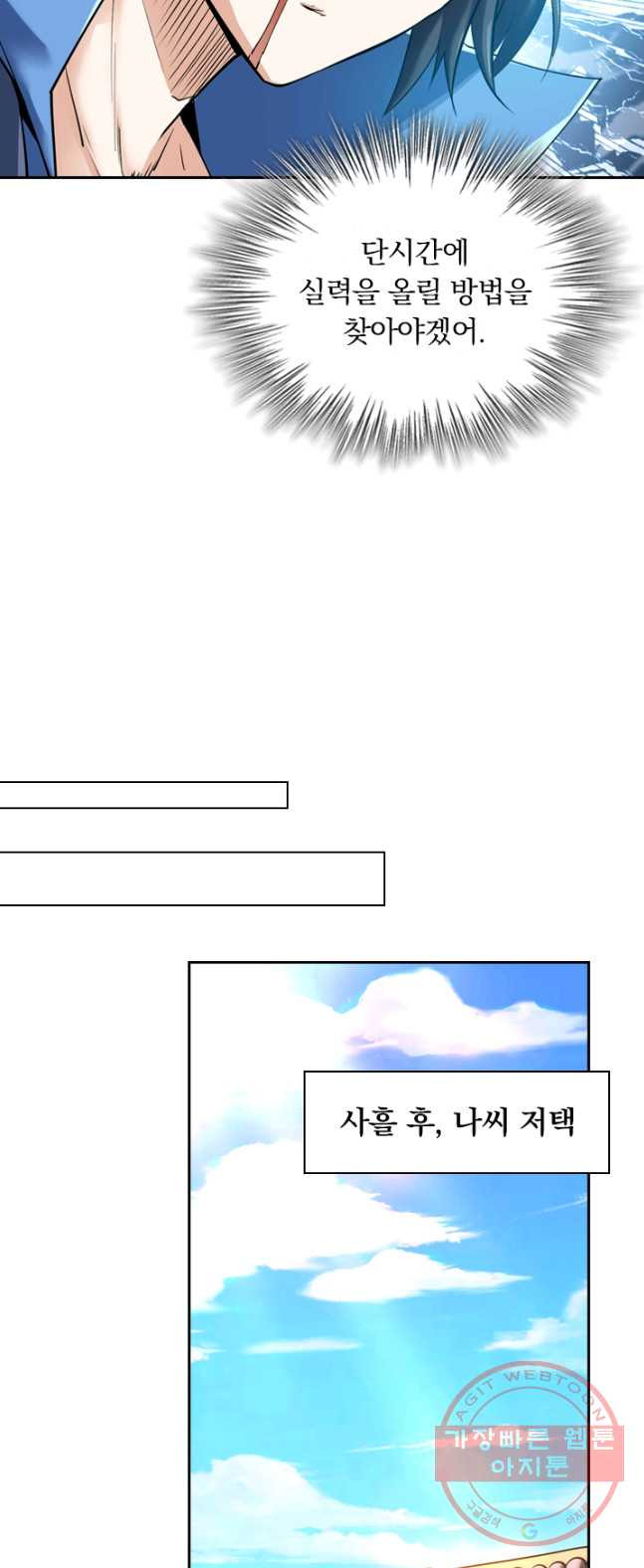 1626320859089.jpeg