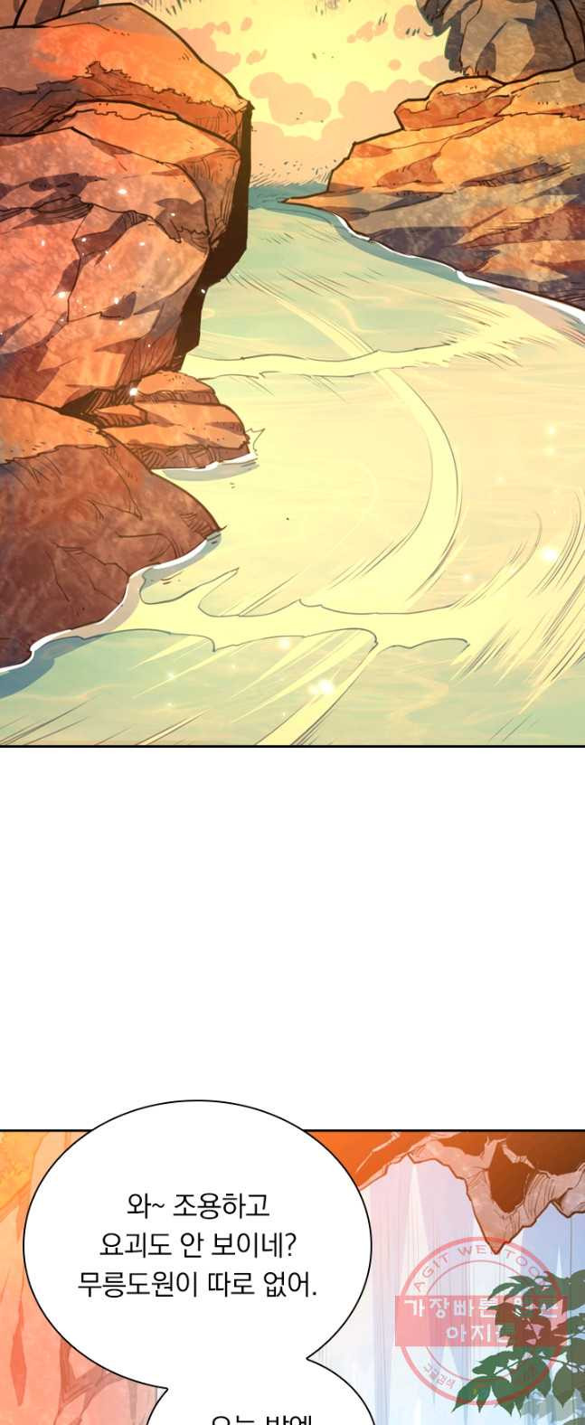 1626320972196.jpeg