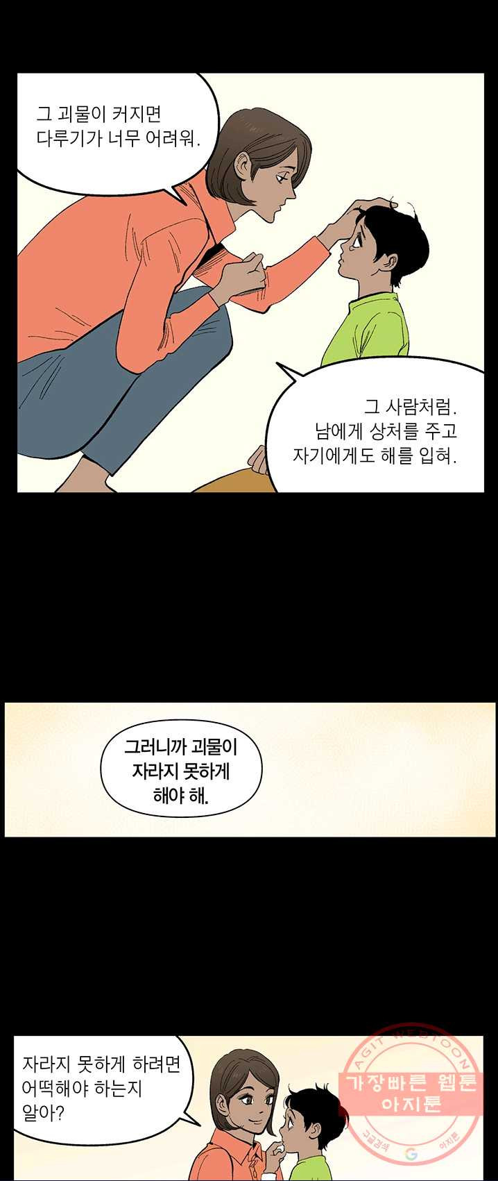 1626332509181.jpeg
