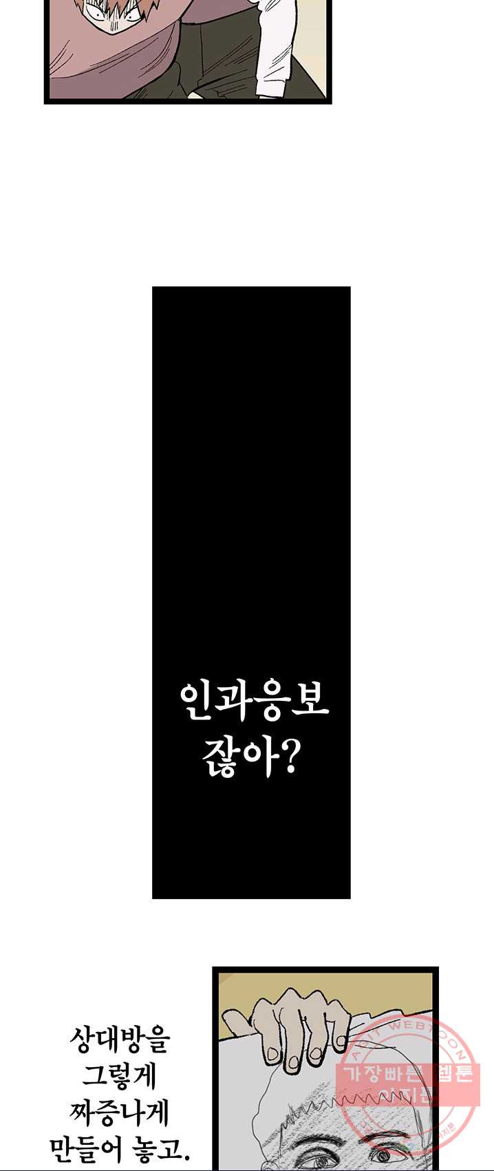 1626332511962.jpeg