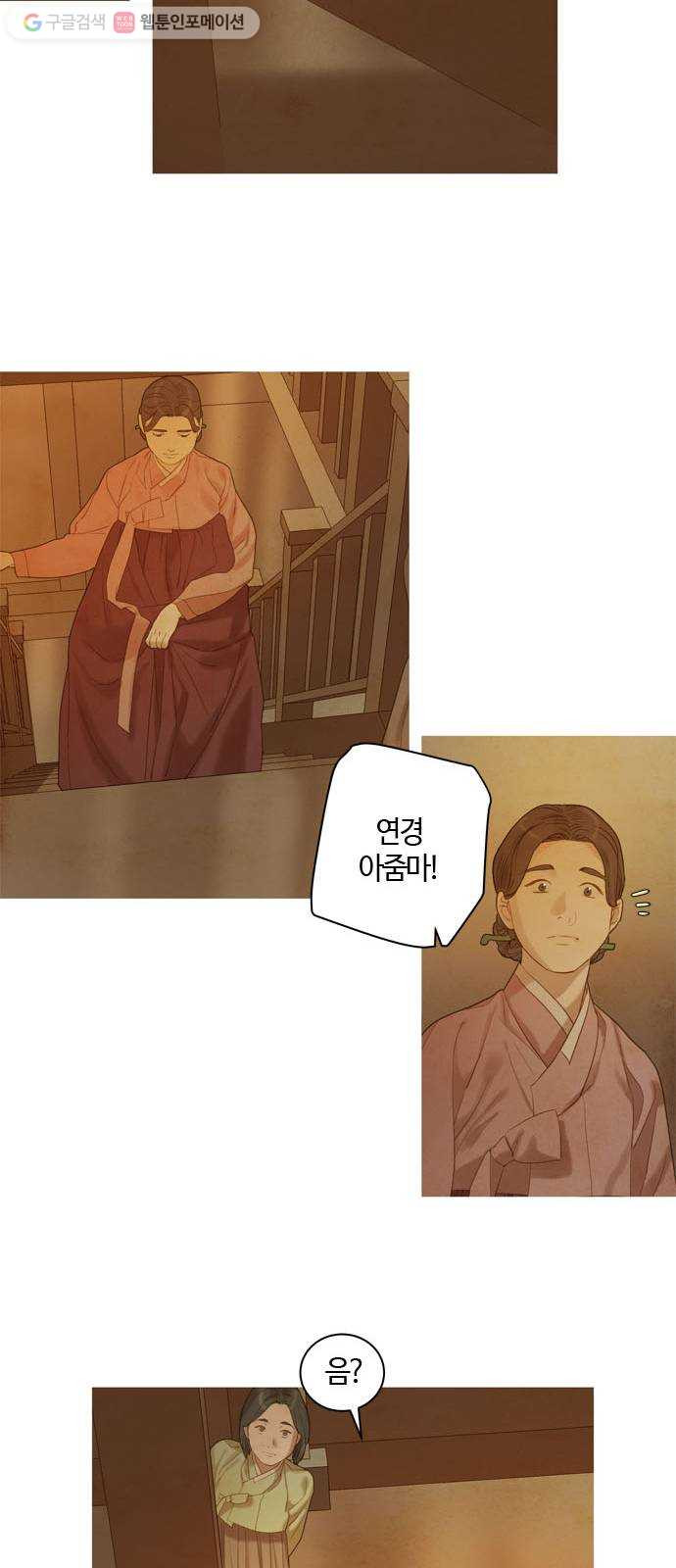 1626413896879.jpeg